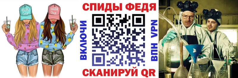 АМФ 98%  Купить  Чекалин 
