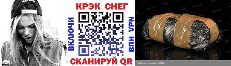 Кокаин Колумбийский  Купить закладки  Чекалин 
