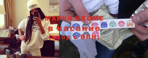 круглые Сосновоборск