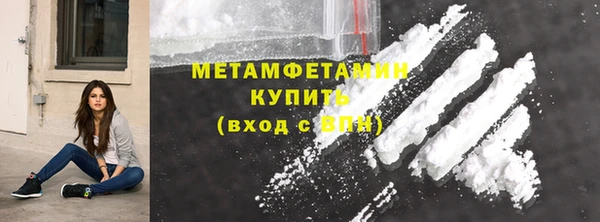 круглые Сосновоборск