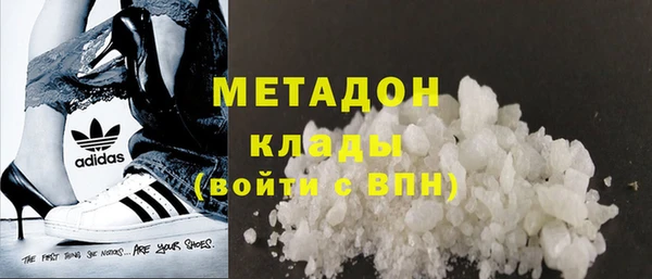круглые Сосновоборск