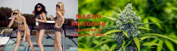 круглые Сосновоборск