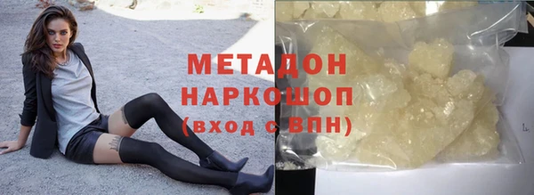 круглые Сосновоборск