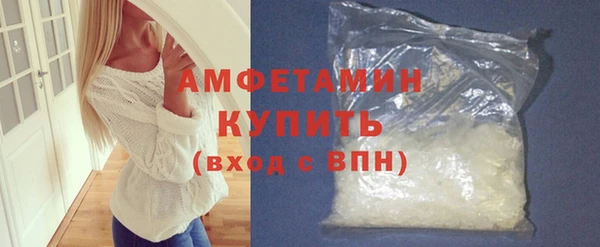 круглые Сосновоборск