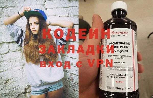 круглые Сосновоборск