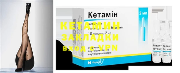 круглые Сосновоборск