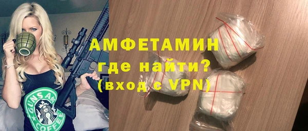 круглые Сосновоборск