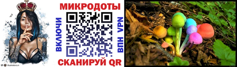 Псилоцибиновые грибы мухоморы  Купить  Чекалин 